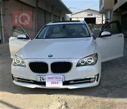 بي ام دبليو الفئة 7